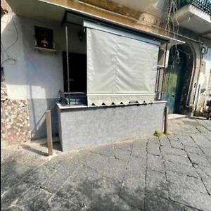 Casa Holiday